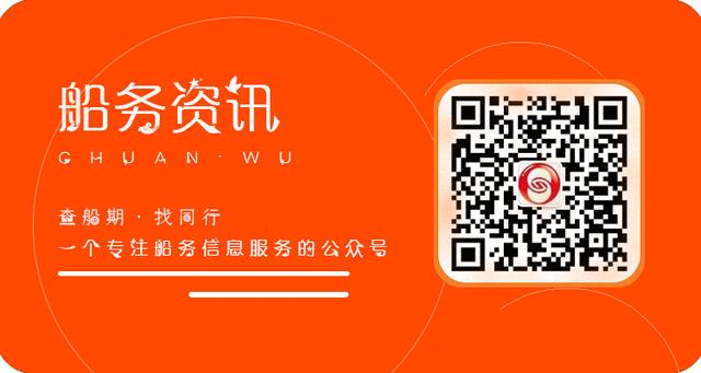 货代公司要办理nvocc吗,nvocc在货代中是什么意思