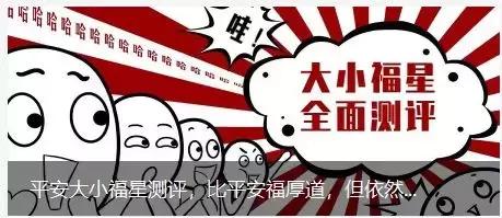 华夏常青树多倍2.0坑不坑,华夏常青树2.0版怎么样