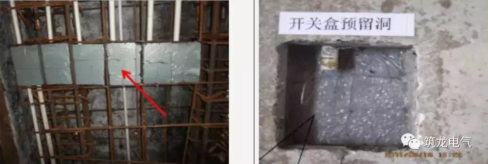 电气预留预埋施工方法,机电预留预埋施工图解