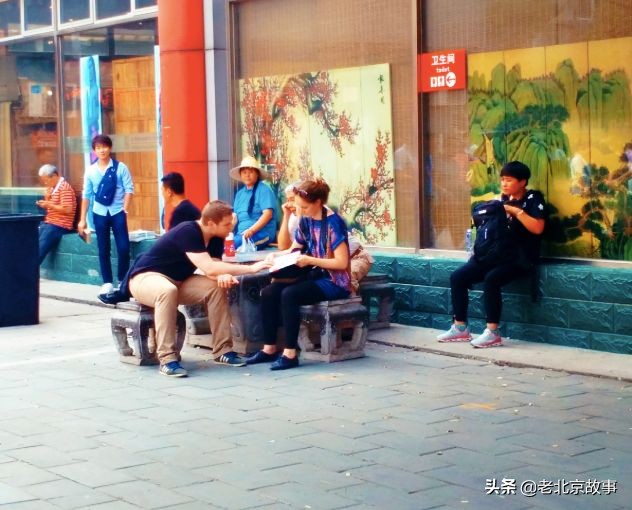 北京国庆节有没有集市,北京国庆假期逛大集