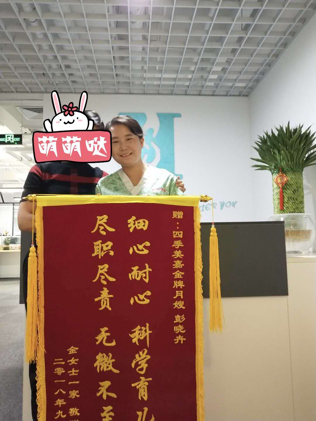 产后恶露排不尽，月嫂帮您分析原因解决问题