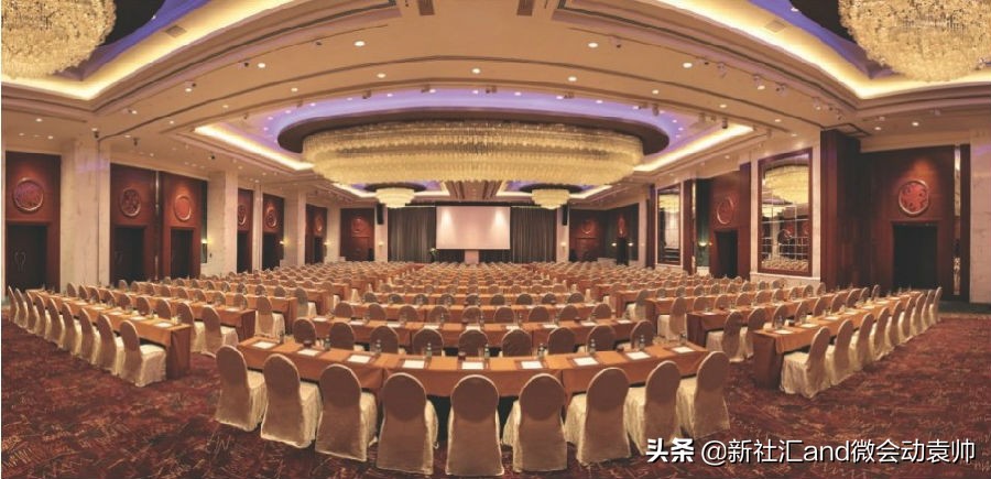 微会动微信现场互动:协会会议赞助与寻求赞助的方法