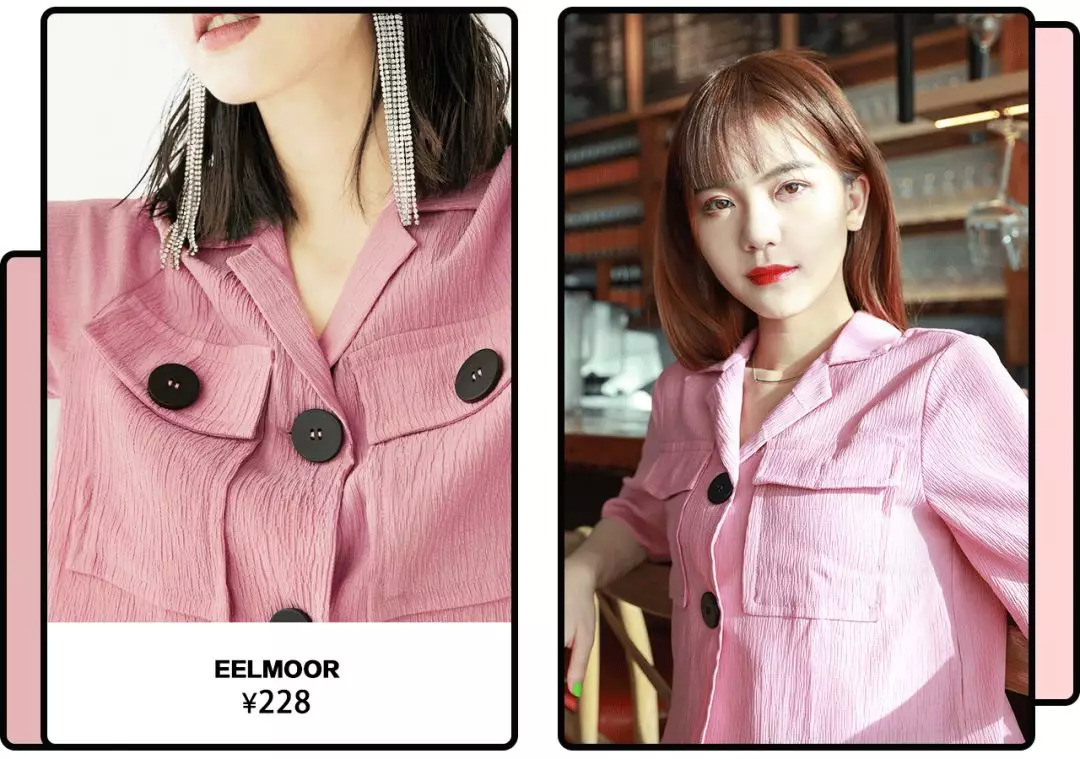 宇舶最新,宇博创业