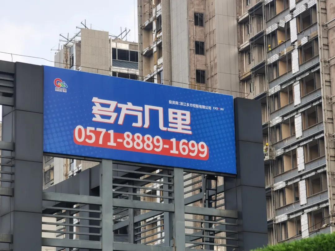 聚是一团火散是满天星完整的,聚是一团火散是满天星