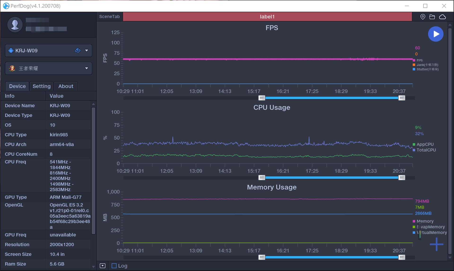 荣耀平板v6介绍视频,荣耀平板v6测评最全