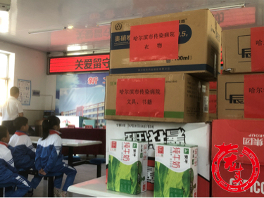 医护人员看望留守儿童,医护人员看望农村小孩