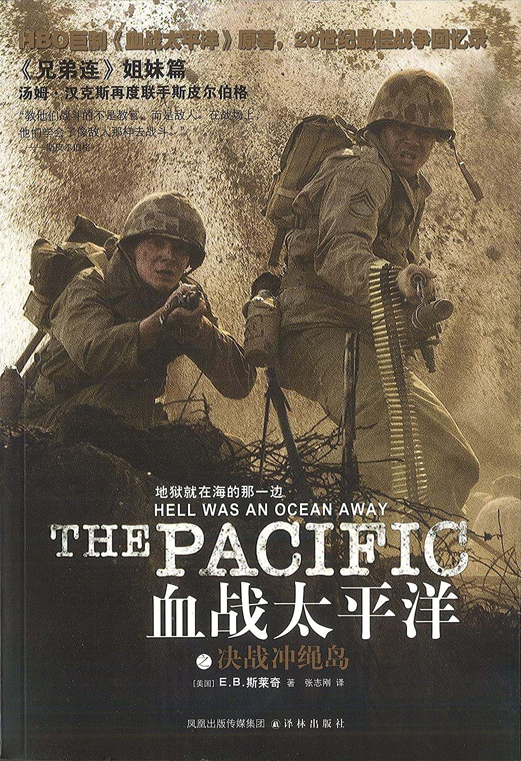 比起喝年酒,这些刺激的动作剧集更容易上头