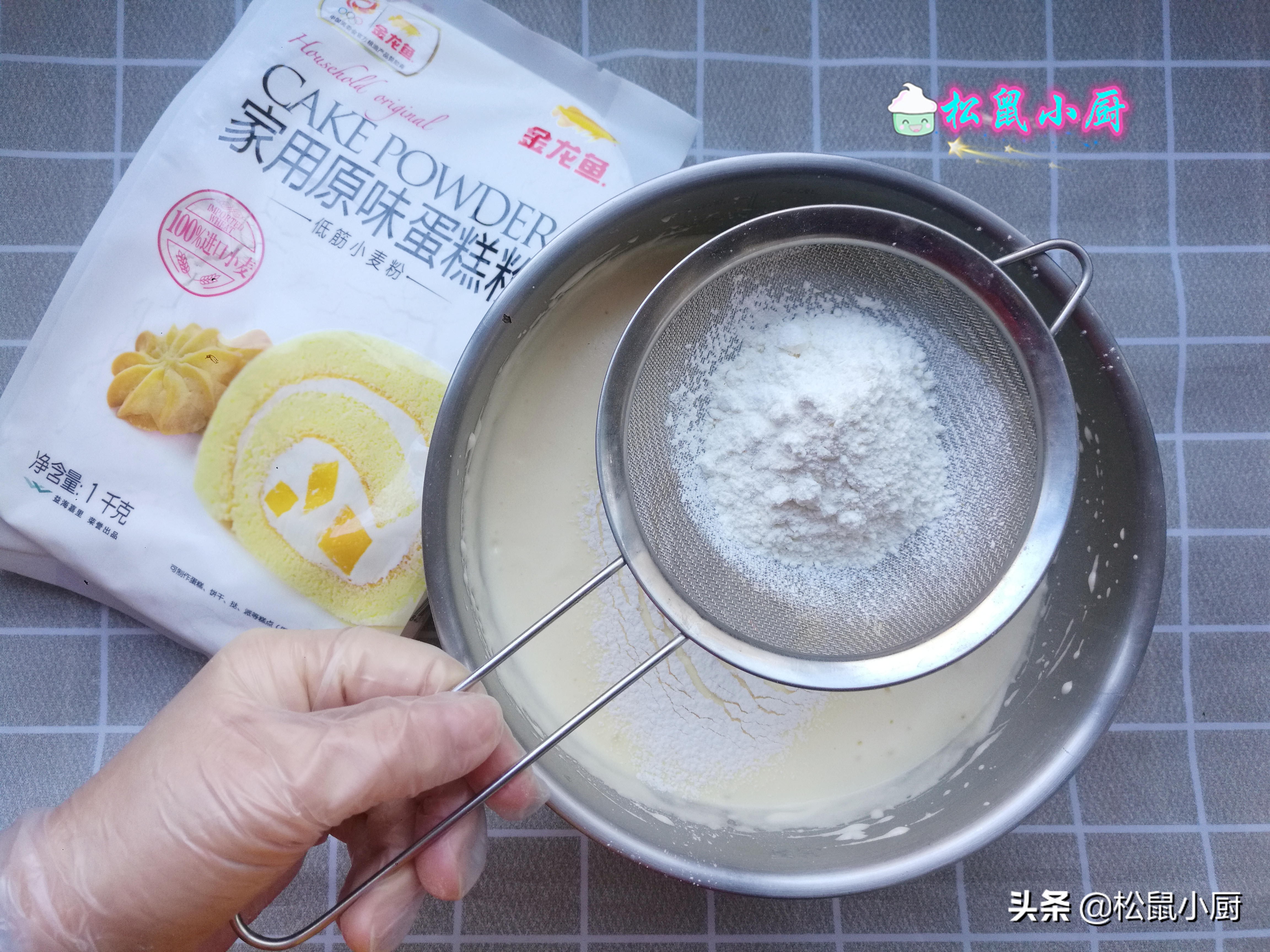 不用烤箱不用电饭煲做简单的蛋糕,不用烤箱的小蛋糕松软香甜