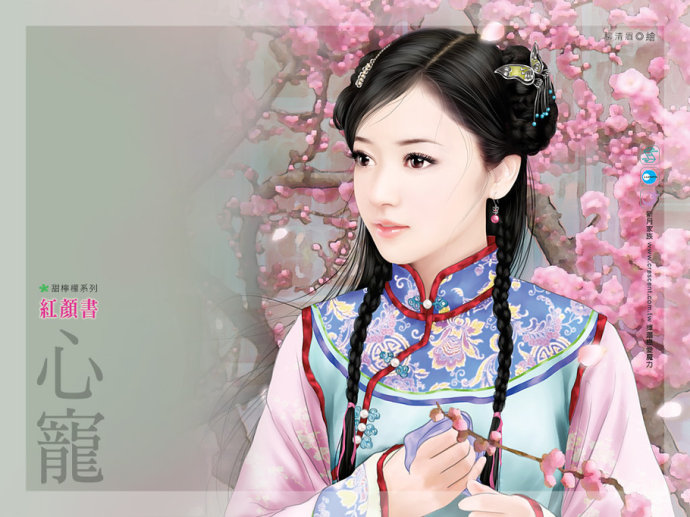 古典美女手绘,中式古典手绘效果图