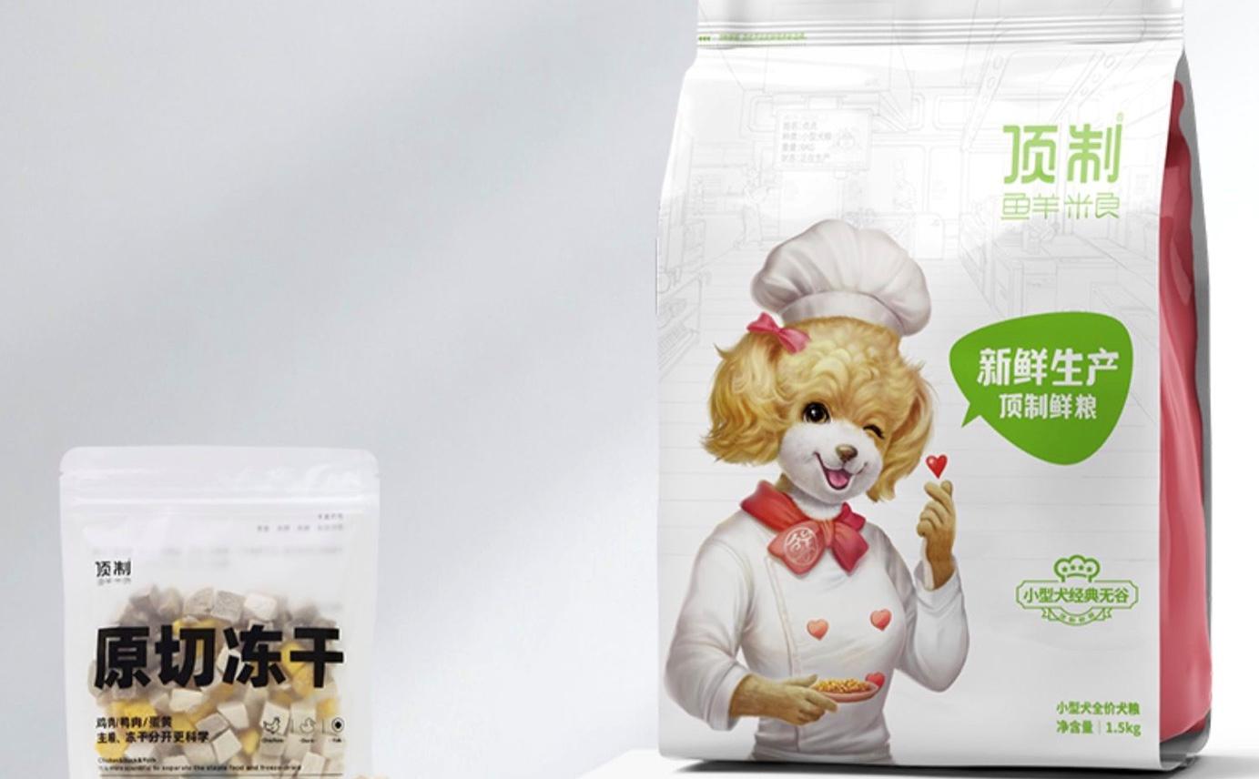 狗狗总是拉稀吃什么药管用,狗狗老是拉稀怎么办吃什么药