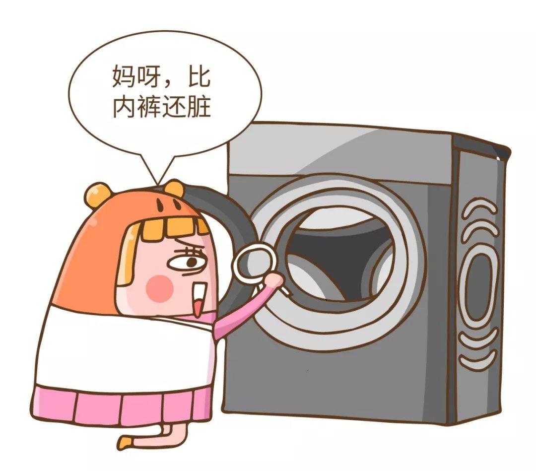 情人节那晚，对象穿了一星期没洗的*裤内**，会发生什么？