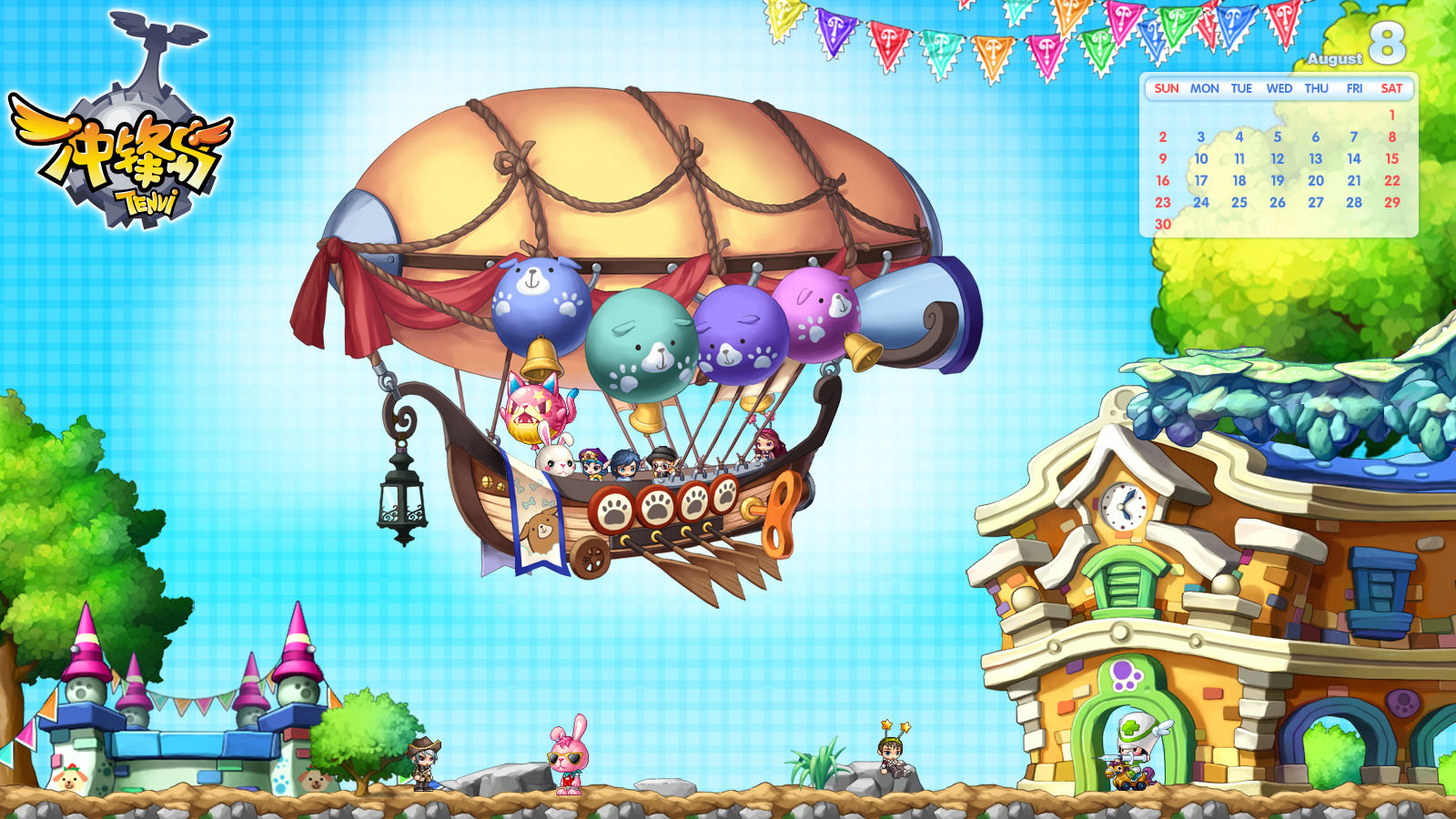 冲锋岛游戏视频,冲锋岛游戏