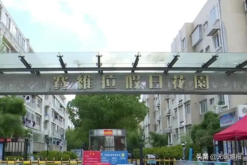 太羡慕了！无锡这个老小区，电梯全面“上新”