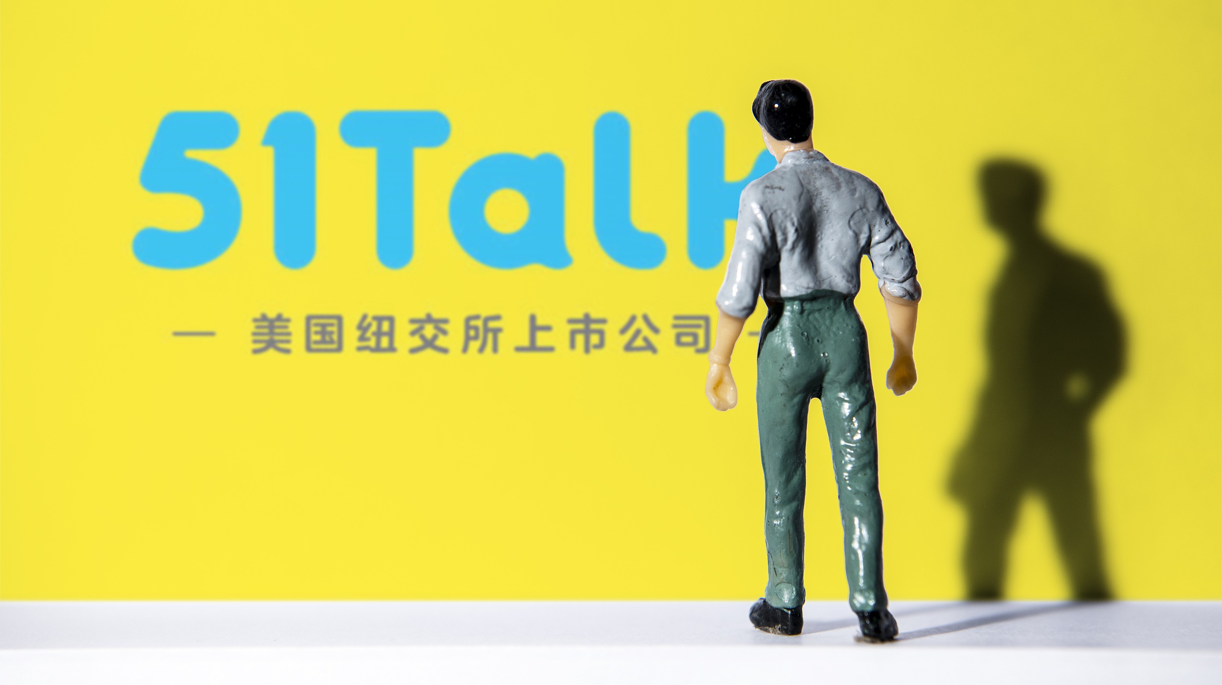 2022年51talk还能上吗,51talk