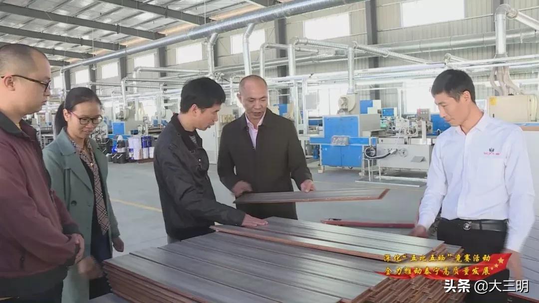 地暖用全实木地板和三层实木地板,圣和实木地暖地板怎么样