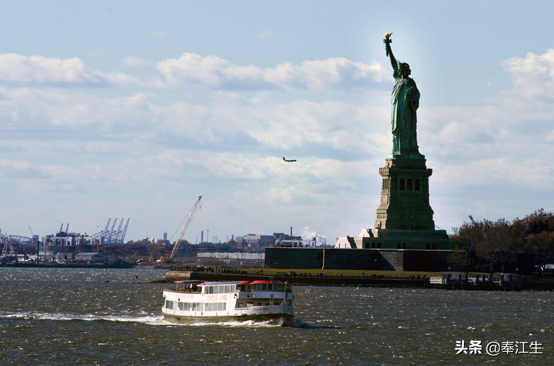 纽约给人的感觉,纽约为什么能成为世界一线城市