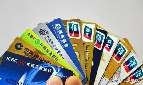 枕边恶魔案,枕边恶魔事件