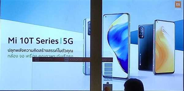 小米10t系列配置曝光,辣评烩机型
