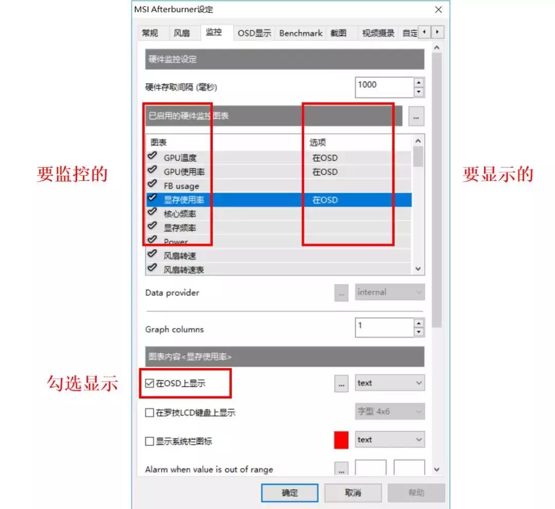 如何选购一套好的显卡电脑,p106-100显卡选购