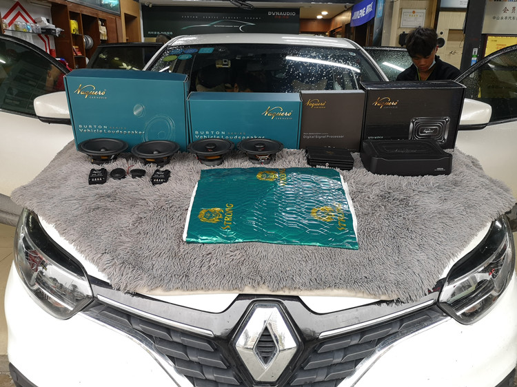 雷诺音响音质如何,雷诺音响怎么调