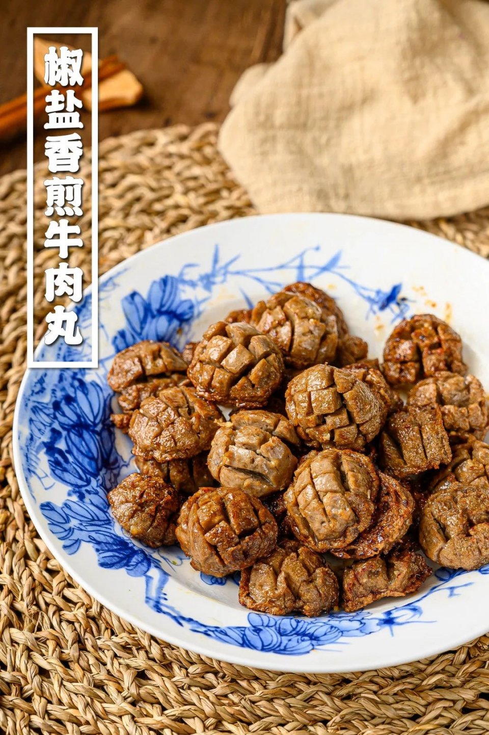 正宗潮汕牛肉丸推广视频,潮汕牛肉丸小哥揭秘内幕