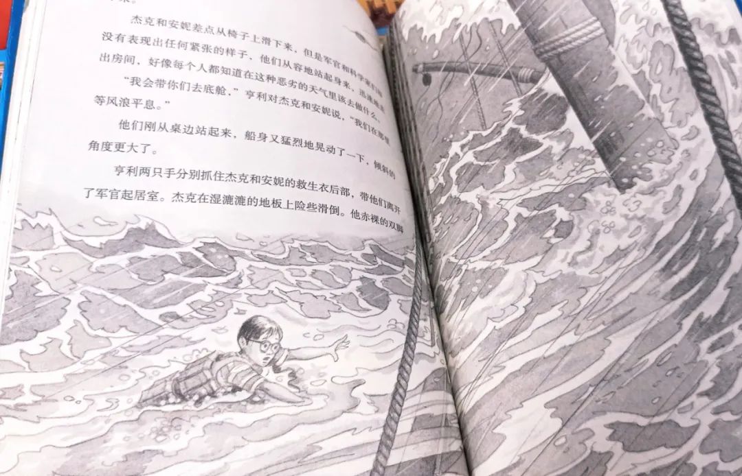 神奇树屋适合多大孩子读,神奇树屋小百科44册