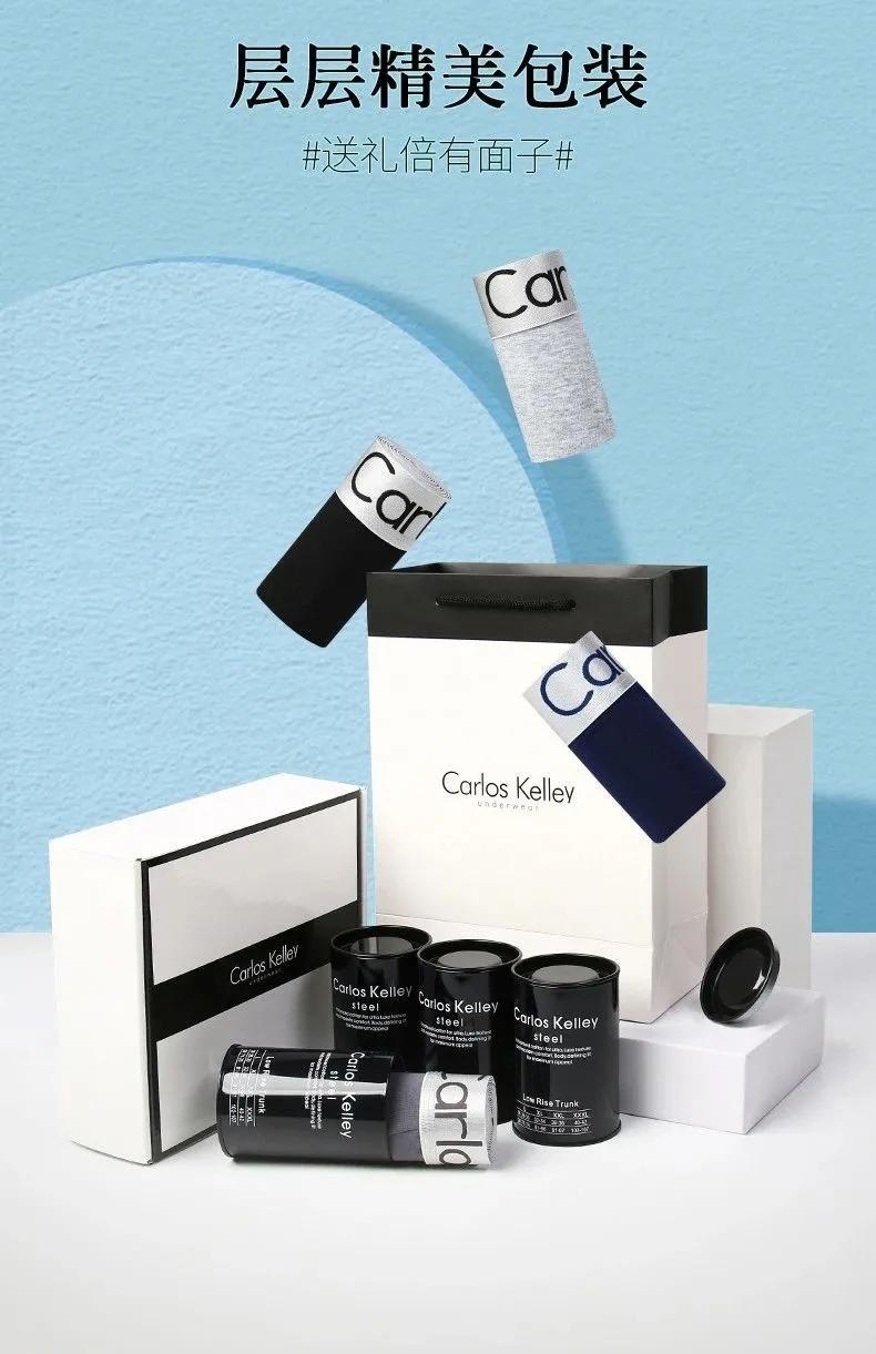 七夕礼物送男友推荐实用,七夕送什么礼物给男友比较好