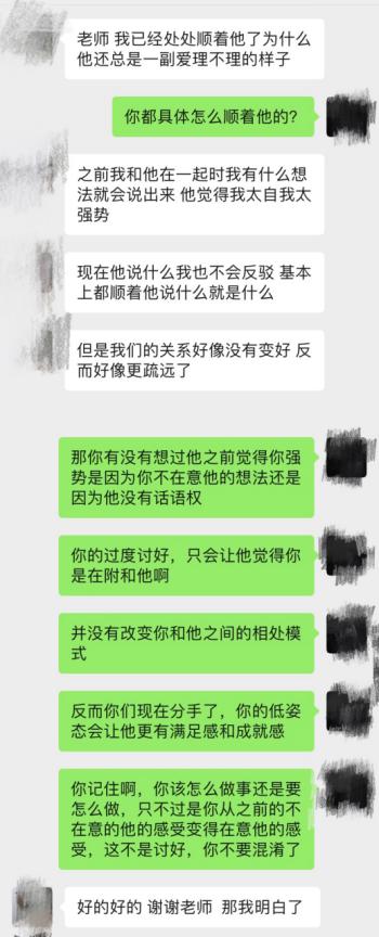 我们还回得去吗诗句,情人分手后可以和好如初吗