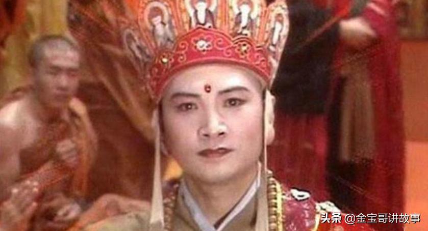 白骨精与镇元子有什么关系,白骨精为什么不用去阴曹地府