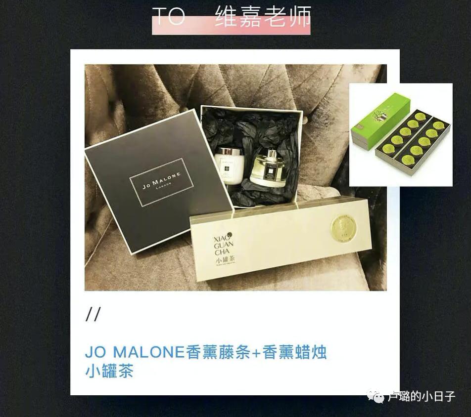 细数明星收到的神奇礼物,明星送的最好的礼物