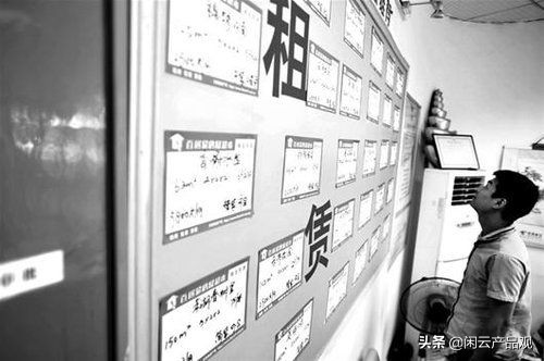 c2租刀平台有哪些,c2c租车