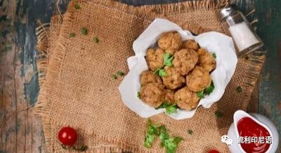 印尼领略异域风情,印尼水城