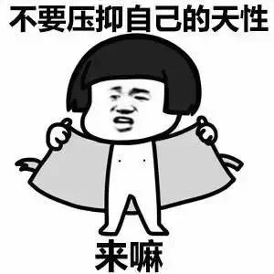 大学生调查的问题有哪些,大学生行为调研报告