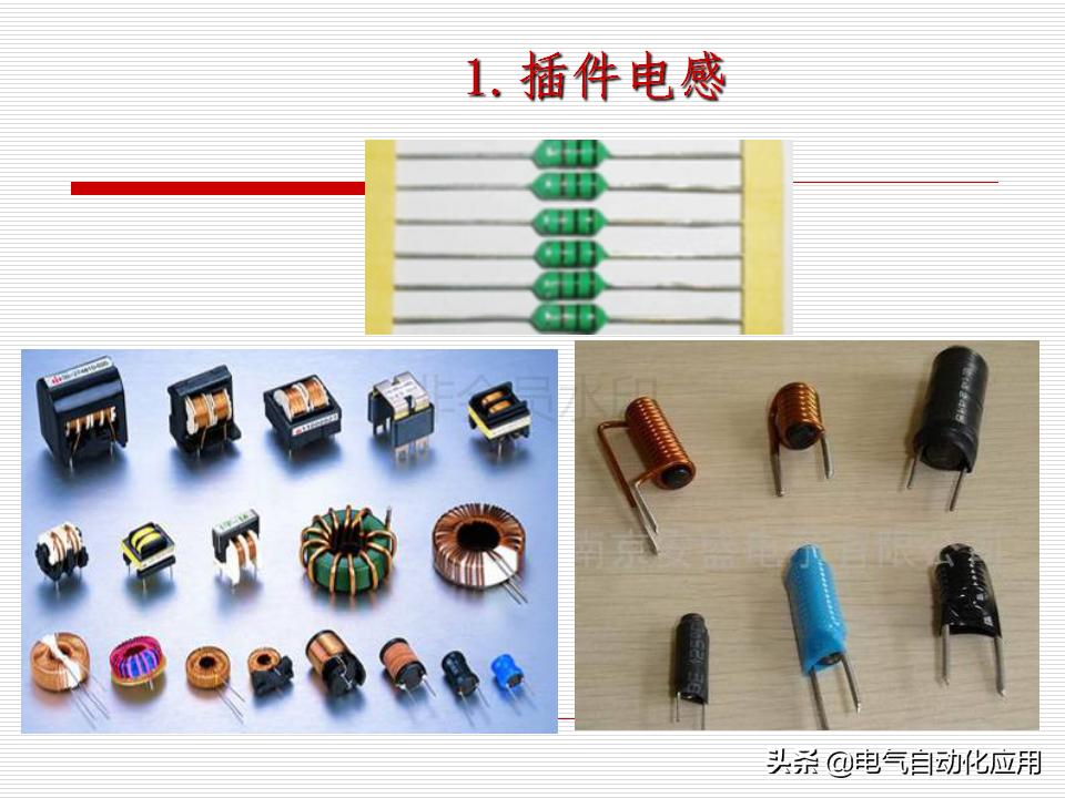 电气元件的作用和原理,各种电器元件的工作原理及结构
