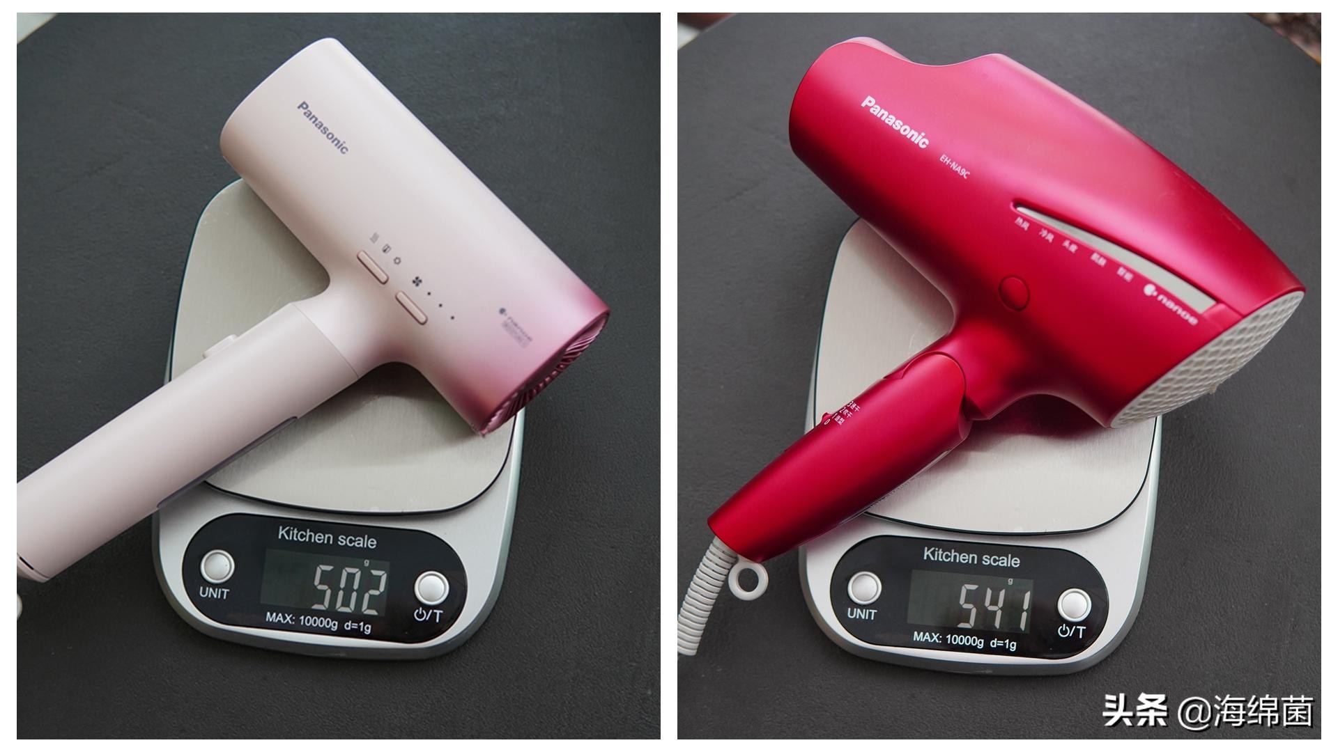 松下吹风机na系列哪款最好用,松下吹风机哪款水润