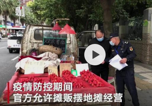 小小玩具成就大梦想,一个小玩具月入上万