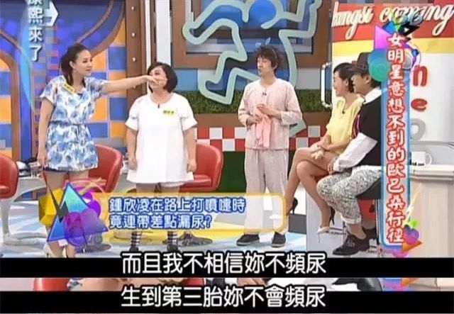 雷佳音汤唯恶意剪辑版,雷佳音汤唯事件道歉