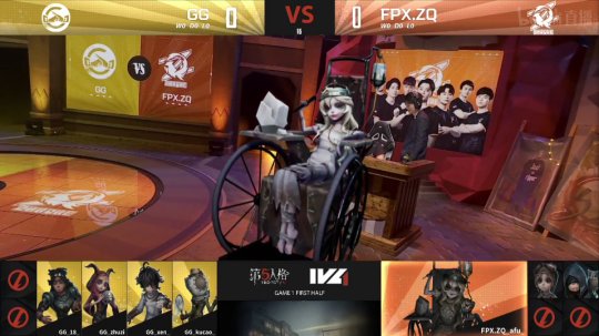 绗簲浜烘牸ivl鐮磋疆棣栫,绗簲浜烘牸ivl澶忓璧涚嫾闃熶竴绌夸簲