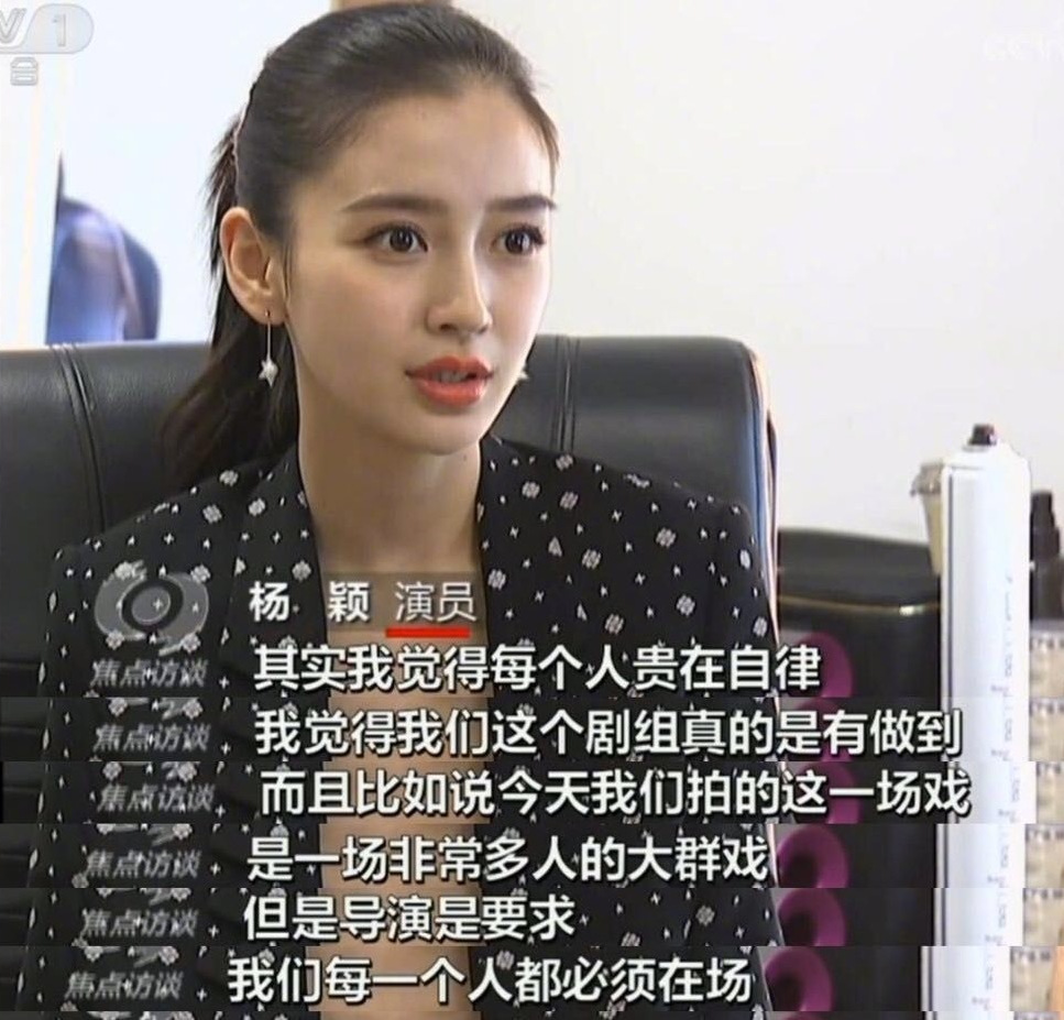 anglebaby录骑行节目,一共5天行程竟搭了4天车,导演都崩溃了