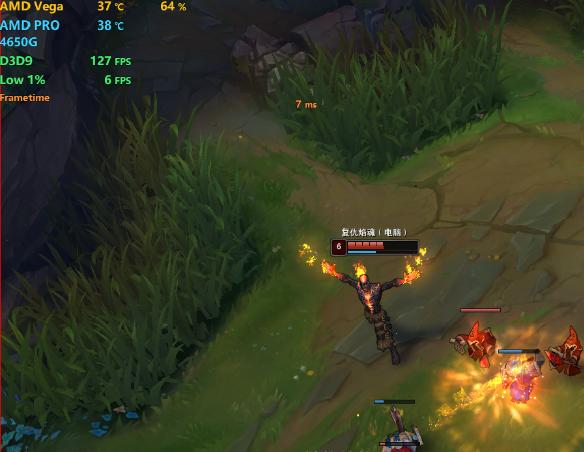 拼多多的吃鸡改90帧是真的吗,拼多多哪家店铺的吃鸡120帧可信