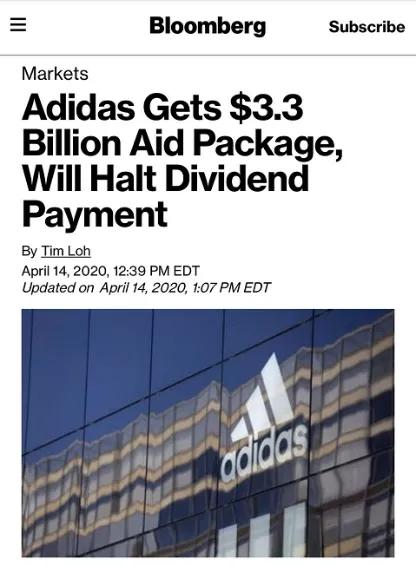 净利暴跌大幅关店新华都如何自救,净利润暴跌的7个门店