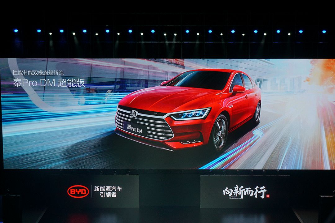 比亚迪byd7150w5m新车多少钱一台,总有一款适合你的新能源车