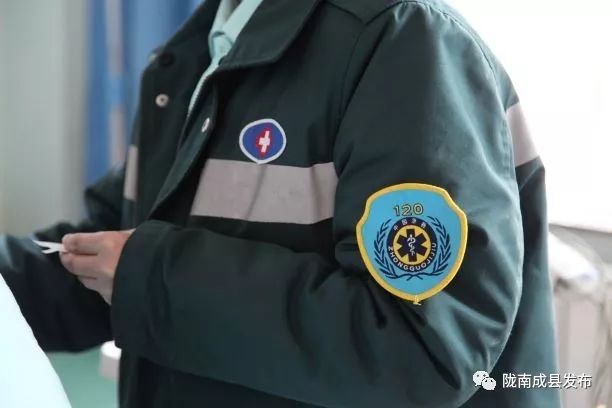 成县2020年后发展,未来空城的规划