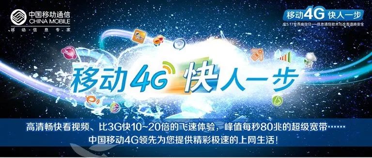 绑了手机号的微信,支付宝绑定手机号可以携号转网吗