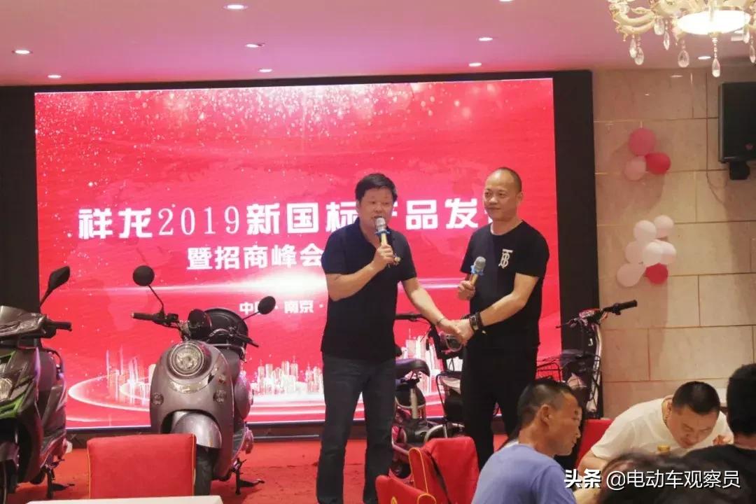 祥龙100%签单，再创新高，引爆盐城、南京两地电动车市场