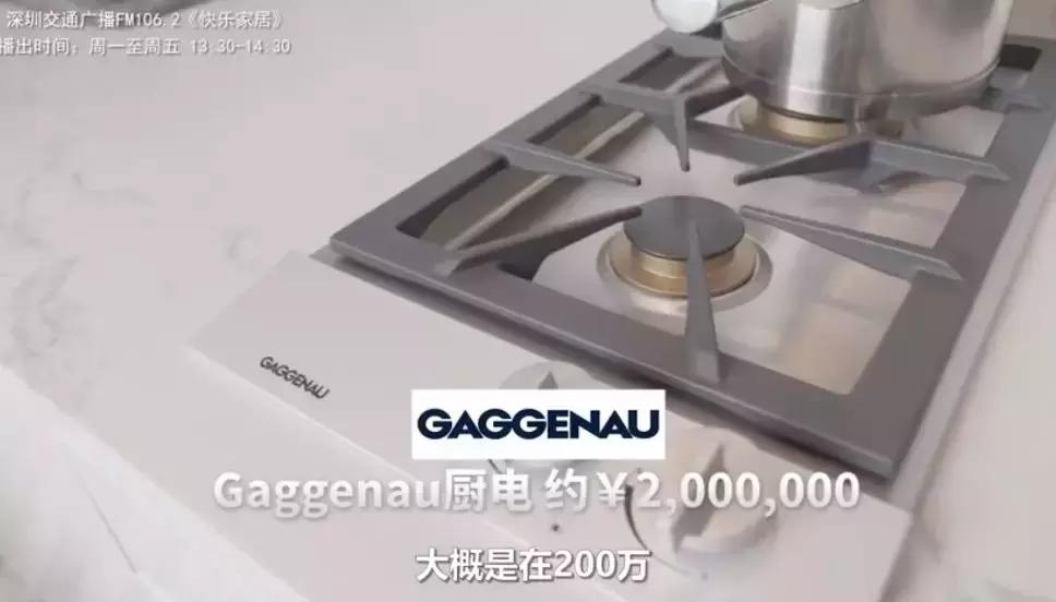 住800亿豪宅是什么体验,住顶级豪宅是一种什么体验