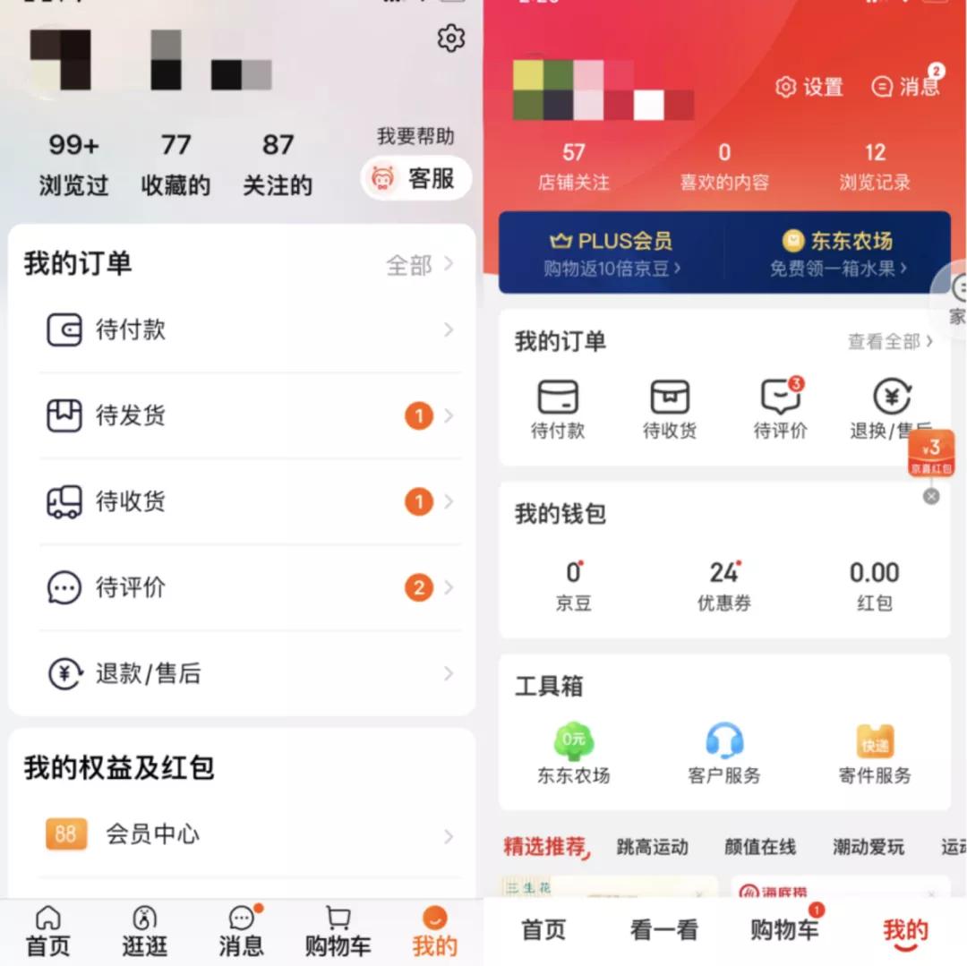 放大app内的字体大小,放大字体软件