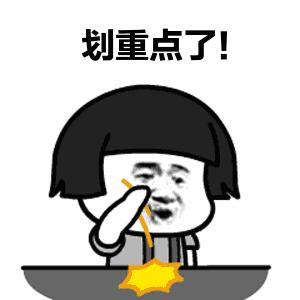 西岭雪山玩耍区在哪里,西岭雪山景区玩耍路线