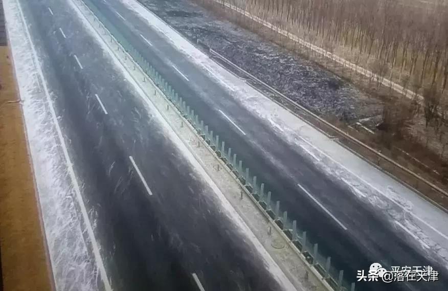 天津明日或有雨雪天气,天津未来15天有雪吗