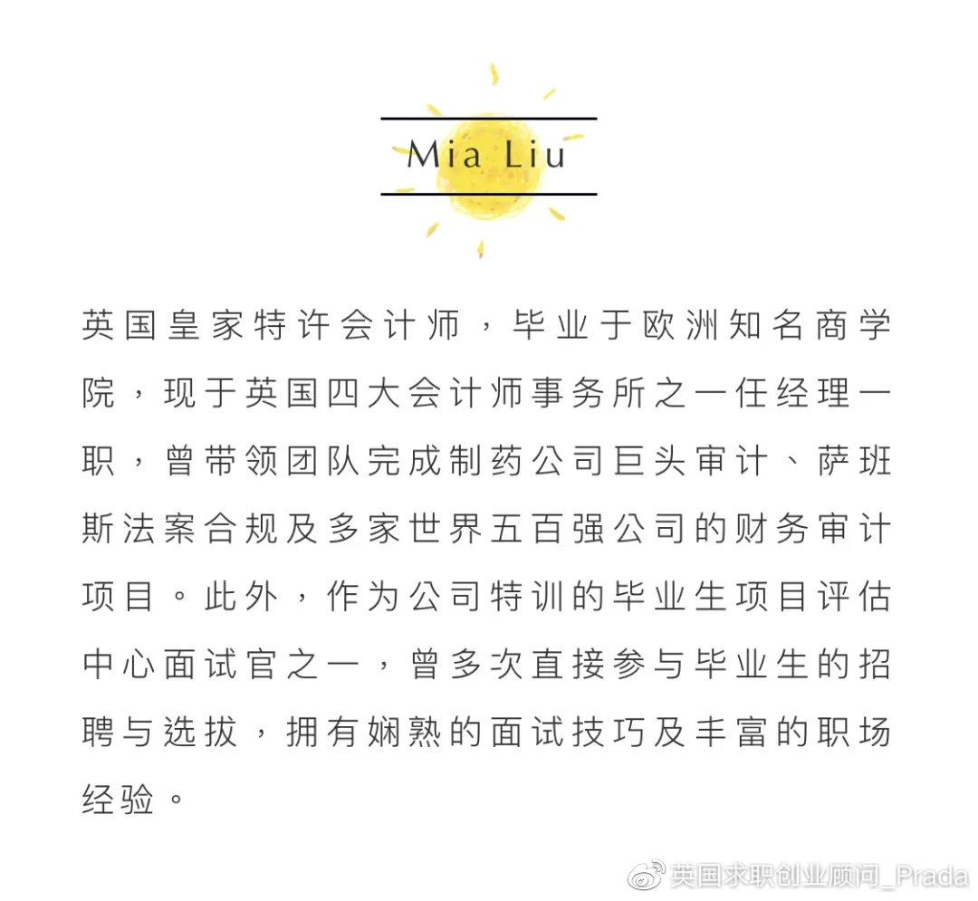 kpmg锦鲤怎么样,kpl锦鲤